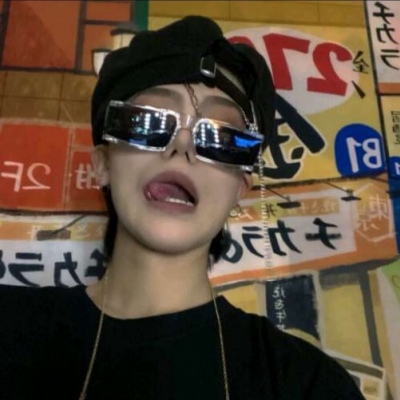 松北FurryQQ群介绍